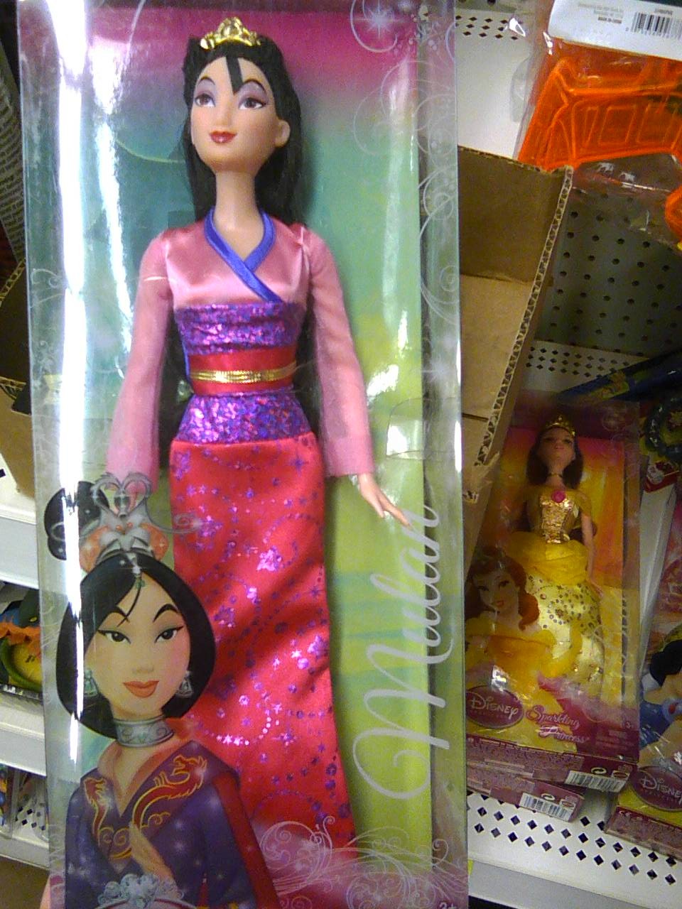 Mulan Barbie – Leaving LanguishLand